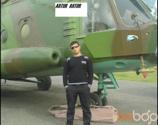  ,   Artur artur, 33 ,   