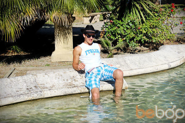 ���������� �������, ���� ������� ����, 39 ���, ������������ 