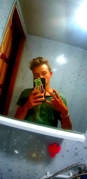  ,   Ilua, 20 ,   ,   