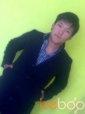  ,   Shuhrat41k, 34 ,   