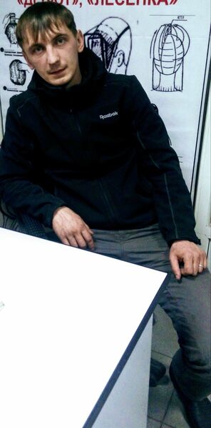  ,   Dima, 31 ,   ,   , c 