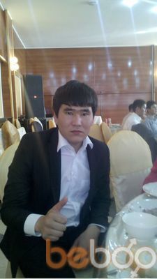  3622841  Kuaniw, 38 ,    