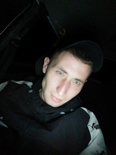  ,   Artyom, 29 ,   ,   