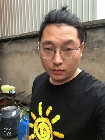  ,   You jia, 29 ,   ,   