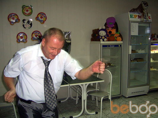  ,   , 60 ,   