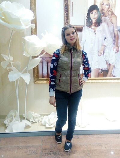  ,   Natasa, 26 ,   c 