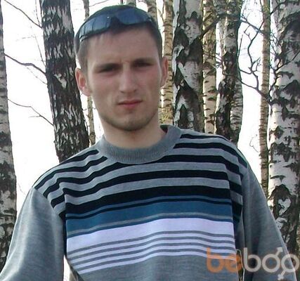  ,   Dimon, 39 ,  