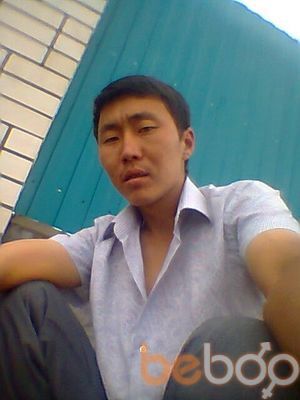 3196981   2680, 38 ,    