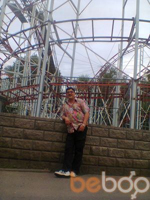  ,   , 47 ,   