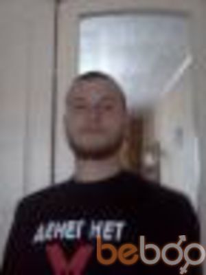  ,   Barada, 37 ,   