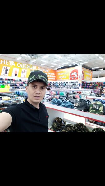  ,   Oraz, 27 ,   ,   