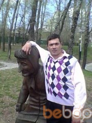 ���������� ���������, ���� ������� �����, 41 ���, ������������ ��� ������, ����� � ���������, c�������� ���������