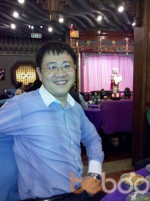  ,   Anton, 52 ,   