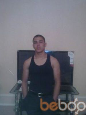 ���������� ������, ���� ������� Baxa, 41 ���, ������������ ��� ������, ����� � ���������, c�������� ���������