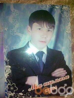  ,   Ruslan, 32 ,  