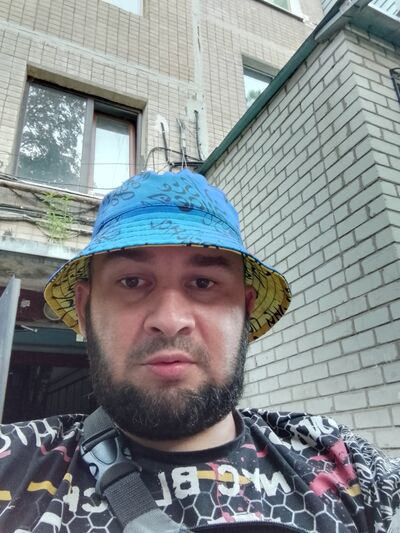  ,   Rysik, 39 ,  