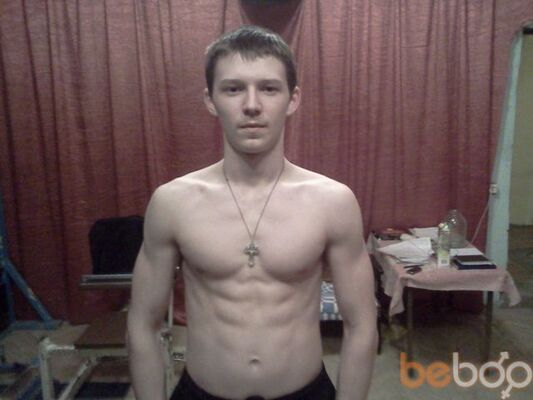  ,   Ivan, 31 ,   