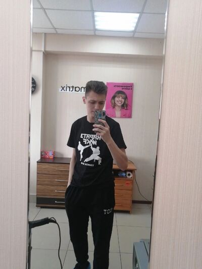  ,   Artyom, 21 ,   ,   , c , 