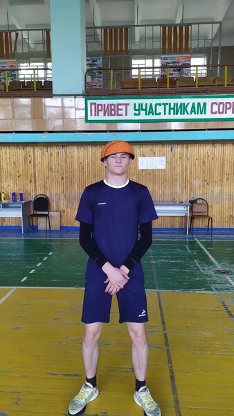  ,   Leonid, 21 ,   ,   
