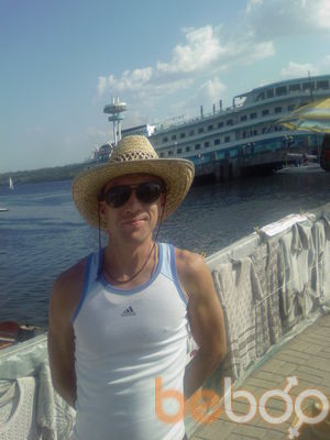 ���������� ���������, ���� ������� ������, 44 ����, ������������ ��� ������, ����� � ���������, c�������� ���������