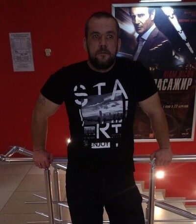  ,   Roman, 41 ,   ,   , c , 