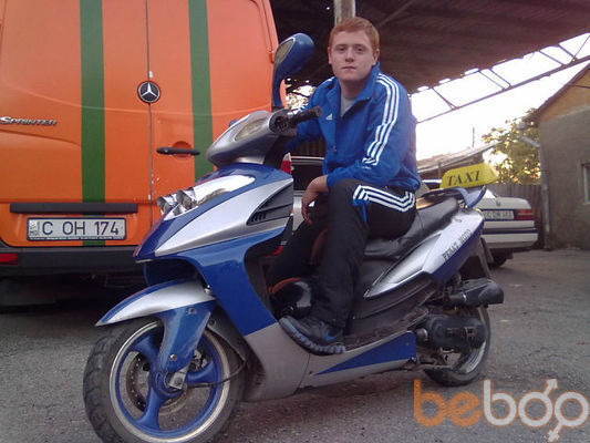  3332841  Radion, 30 ,    