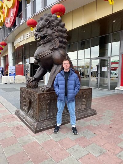  ,   Alexander, 21 ,   ,   , c , 