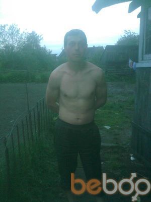  ,   Deniska1987, 37 ,   