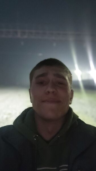  ,   Artyom, 20 ,   ,   