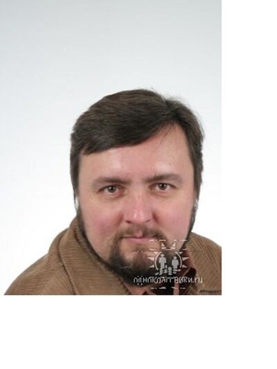  ,   Vlad, 42 ,   