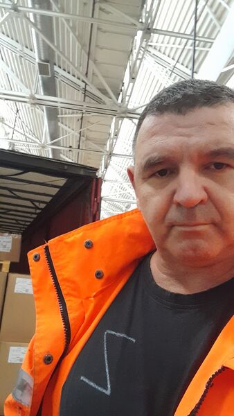  --,   , 53 ,  