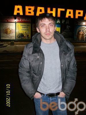  ,   Sergey, 44 ,   ,   , c , 