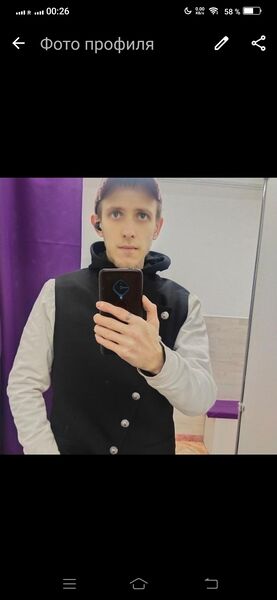  ,   Ivan, 27 ,   ,   