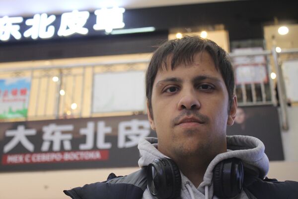  ,   , 34 ,     , c 