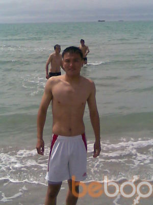  ,   7026777831, 34 ,  