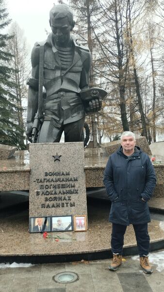  ,   Sergey, 56 ,   ,   