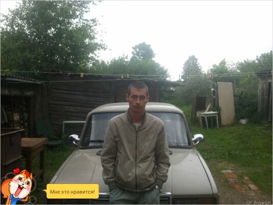  ,   Igor 36, 45 ,   