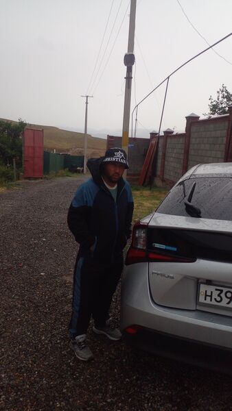  Bohnice,   Baxrom, 39 ,   ,   