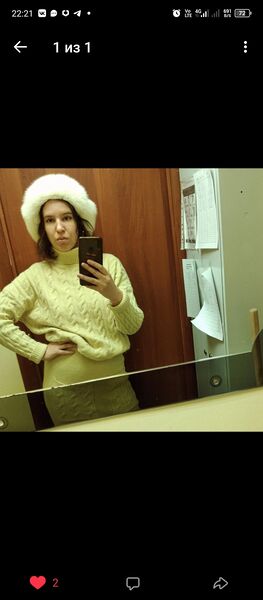  ,   Diana, 31 ,   c 