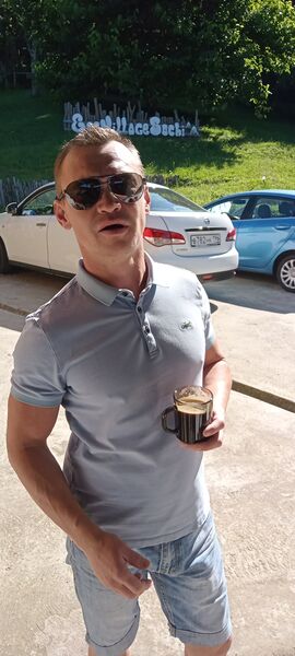  ,   Vlad, 43 ,   ,   