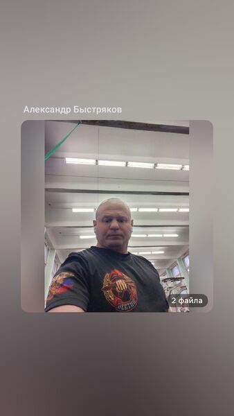  -,   , 53 ,     , c 