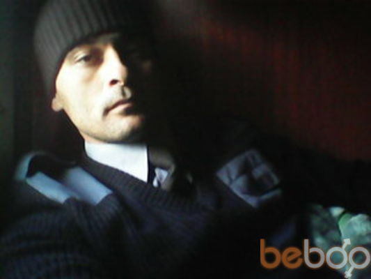  ,   Ruslan, 43 ,   