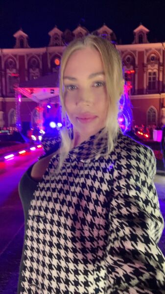 ,   Lana, 29 ,   ,   