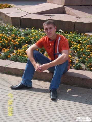  ,   Sergiu, 36 ,   ,   , c , 
