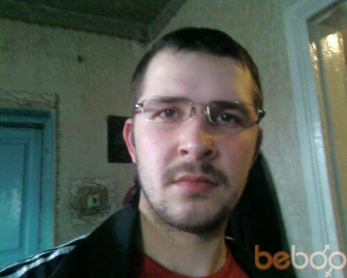  ,   Kaban, 39 ,   ,   , c , 