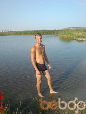  ,   Serghei, 31 ,   