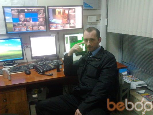  ,   Splin, 46 ,   