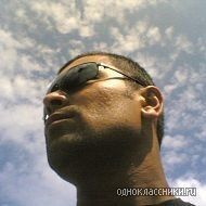  ,   Shamshid, 44 ,   
