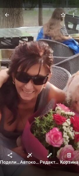  ,   Nina, 58 ,   c 