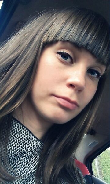  ,   Daria, 32 ,  